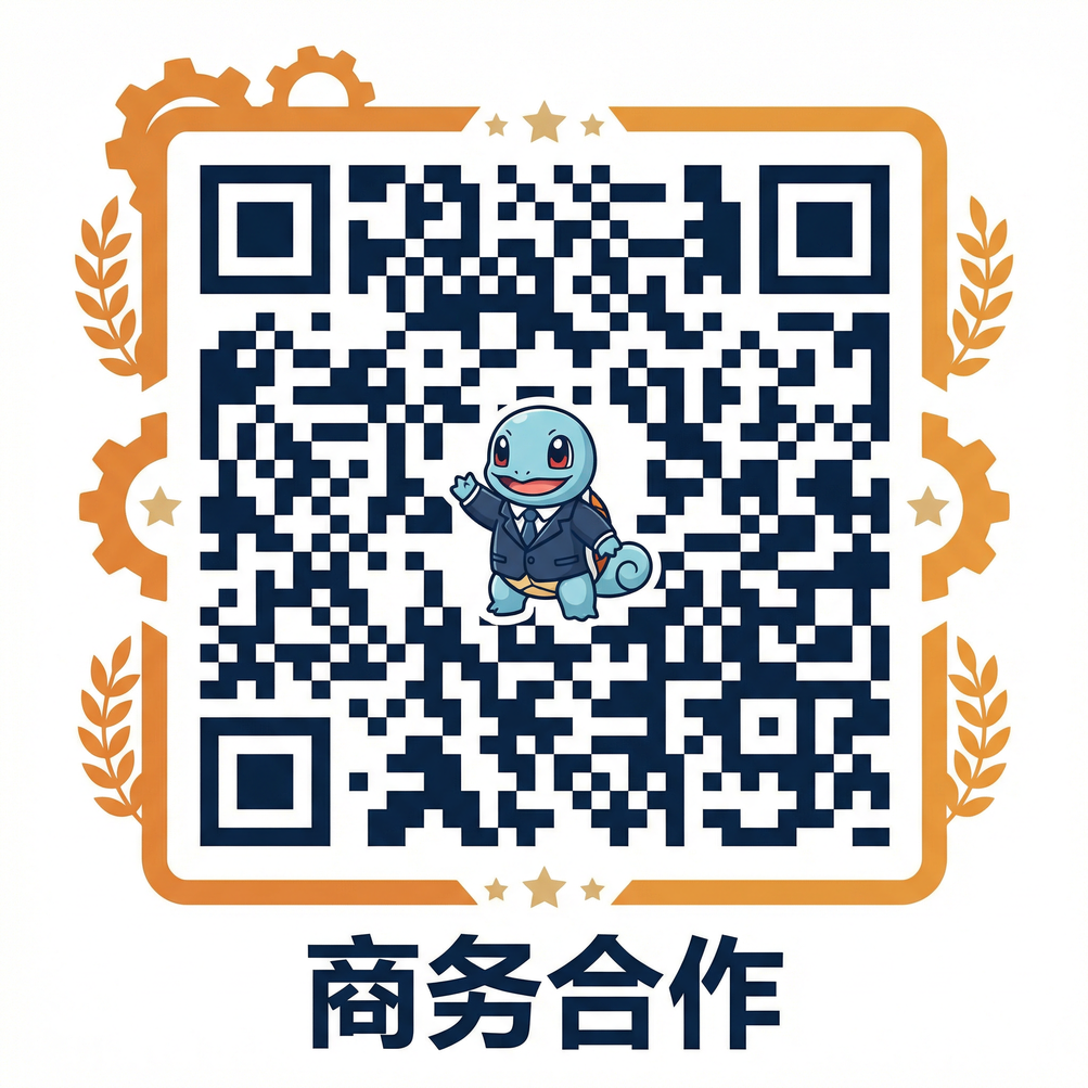 17c一起草商务二维码